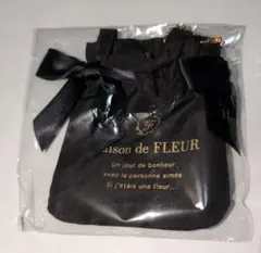 メゾンドフルール　ガチャ　未開封　黒　リボントート