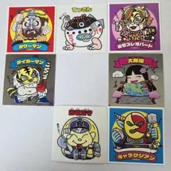 シープラ限定 オミヤゲウォーズ 大阪編 セミコンプ 8種セット ガチャ