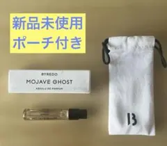 新品　BYREDO MOJAVE GHOST アブソリュート パルファム 2mlのサムネイル