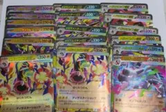 2026年最新】ポケモンカードゲームの人気アイテム - メルカリ