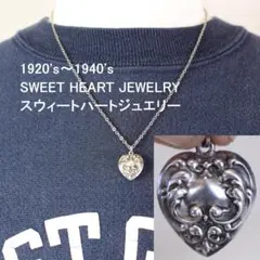 40s　スウィートハートジュエリー 　唐草 古着　渦巻　チャーム 波　NAVY