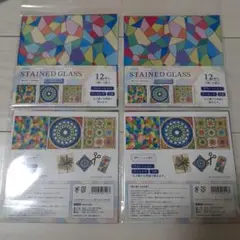 Item thumbnail for item fa2d3621-a81a-4bf4-be57-1870e480e9bd