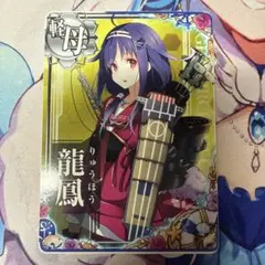 さとうかずのり様 リクエスト 2点 まとめ商品