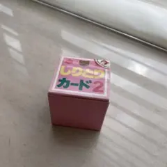 Item thumbnail for item 1948a8c8-8911-47db-a85f-6ce60365795a