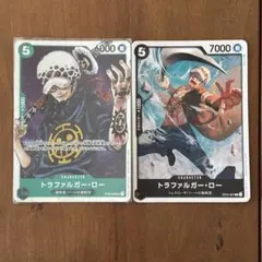 ONEPIECEカードゲーム トラファルガー・ロー