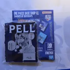 2026年最新】ワンピース コミックチャームの人気アイテム - メルカリ