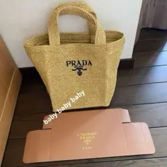 PRADA プラダ ノベルティ ラフィア トートバッグ 刺繍ロゴ カゴバッグ