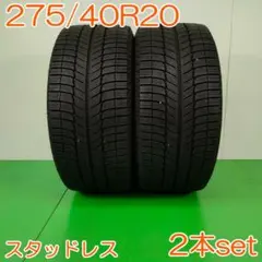 MICHELIN 275/40R20 102H X-ICE ZP YW1006のサムネイル