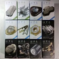 Item thumbnail for item ca9d9c1b-0204-4e97-ae65-b86729676a86