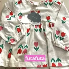 バースデイ　フタフタ　チューリップトップス　90