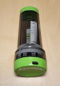 Item thumbnail for item bdcd0657-a0d0-40ab-9ce8-67474942b0ab