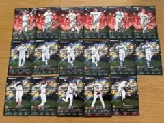 カルビー　プロ野球スピリッツA 2025 サイン含む17枚セット