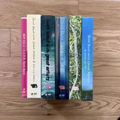 Item thumbnail for item e1713a81-2c5e-46fb-ac6b-14d3d0f9b5d5