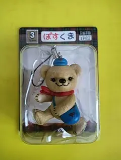 【新品未開封】ぽすくま フィギュアストラップ 郵便局 非売品 3Types