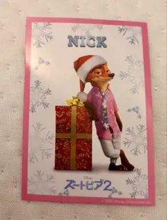 Item thumbnail for item 799e21e8-ad7b-4c90-8348-e4f28bfec6f9