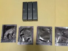 POLA BA アイゾーンクリーム N サンプルセット