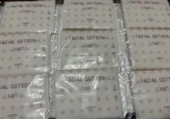 ALBION アルビオン フェイシャルコットンＬソフト2枚入×9個サンプルセット