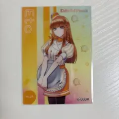 Item thumbnail for item 1a47f8c7-0d05-49e4-8321-1a6aa35d1b45