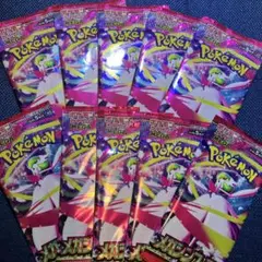 ポケモンカード　メガシンフォニア15パック