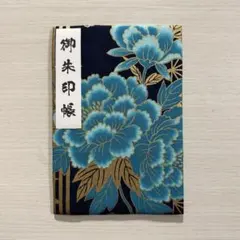 Item thumbnail for item 805006b6-f9a1-43ec-b412-83db875bf6df