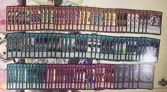 遊戯王　宝玉獣　デッキパーツ　108枚セット