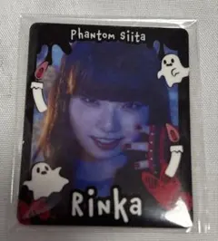 2025年最新】ファントムシータの人気アイテム - メルカリ