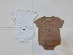 ミッフィ ボリス ロンパース 70cm 2枚セット