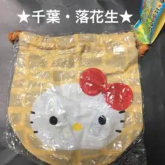 Item thumbnail for item b64d731a-1f52-4969-94a4-c79cceb4e09c