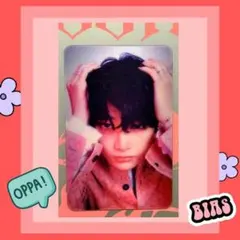 Straykids 封入レンチキュラートレカ DO IT　IT ver アイエン