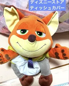 ズートピア　ニック　ティッシュカバー　ディズニーストア