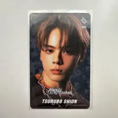 JO1 鶴房汐恩 HMVクーポン