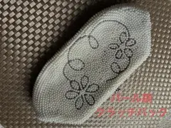 Item thumbnail for item cc57f96c-f584-4e74-bcc5-b5a06fbed712