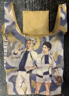 ハイキュー!! エコバッグ 梟谷学園高校