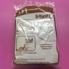 マクドナルド ドラえもん お絵描きアンキパン ハッピーセット 2015