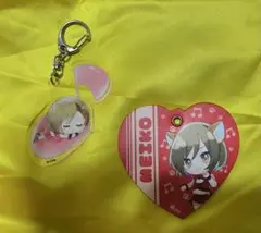 MEIKO キーホルダー　ストラップ　セット