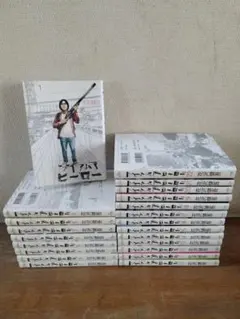 Item thumbnail for item 3052b64a-76a6-4560-93bf-ad0c4ed24a62