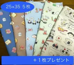 Item thumbnail for item 03c640d9-1ee1-492a-a808-ff9219610c57