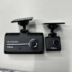 セルスターGL-03AP (CSD 790FHG同等品）ジャンクのサムネイル