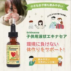 Item thumbnail for item 618579e8-72e8-4b64-80b3-4e9bc9966e13