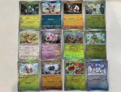 2025年最新】ポケモンカード エクストラ まとめ売りの人気アイテム