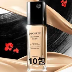 みなこ様 リクエスト 2点 まとめ商品