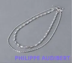 PHILIPPE AUDIBERT KRISTEN MIXネックレス - メルカリ