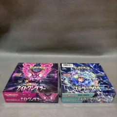 ✨シュリンク付き✨ポケカBOX ナイトワンダラー ステラミラクル 計2BOX