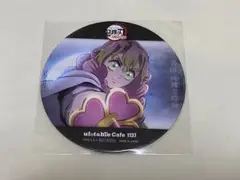 鬼滅の刃 甘露寺蜜璃 コースター ufotablecafe