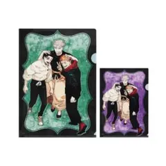 呪術廻戦展 大阪 クリアファイル2枚セット（A4・B6サイズ）　虎杖&乙骨&五条