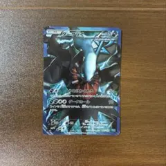 ダークライ 005/016 プラズマ団 ポケモンカードのサムネイル