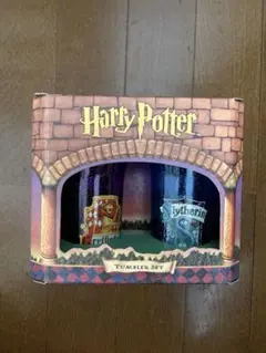 Harry Potter タンブラーセット グリフィンドール スリザリン