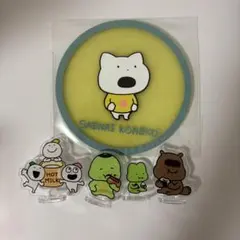 にしむらゆうじ アクリルスタンド ラバーコースター かっぱ たぬき こねこ
