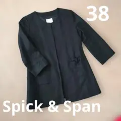 Spick & Span スピック＆スパン ノーカラー ジャケットのサムネイル
