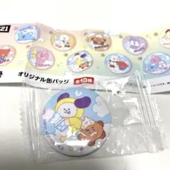 くら寿司びっくらポン　BT21 オリジナル缶バッジ　CHIMMY SHOOKY